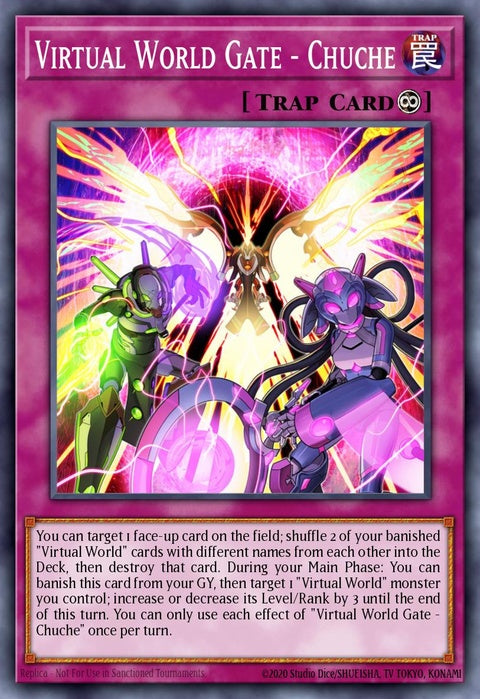 phra-en072-virtualworldgatechuche