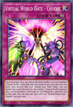phra-en072-virtualworldgatechuche