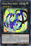 phra-en098-virtualworlddragonlonglong