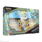 Pokemon Crown Zenith Shiny Zacian/Zamazenta Premium Figure Collection
