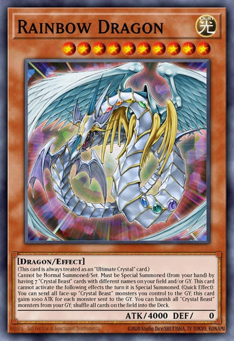 sdcb-en041-rainbowdragon