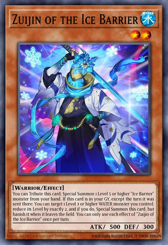 sdfc-en005-zuijinoftheicebarrier