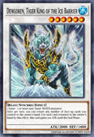 sdfc-en042-dewlorentigerkingoftheicebarrier