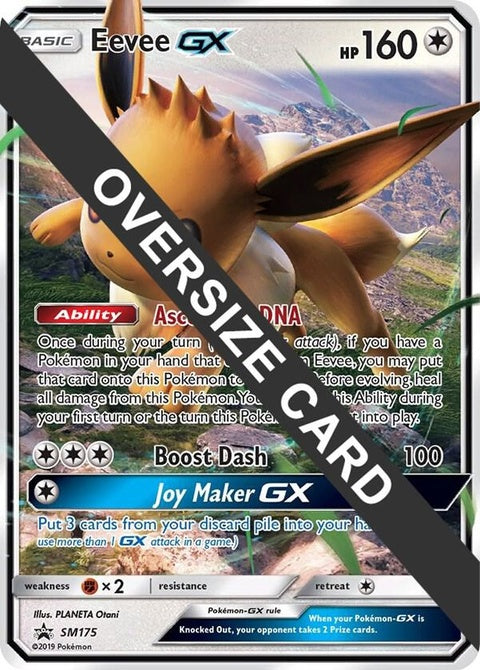 sm175-eeveegx-smblackstarpromo