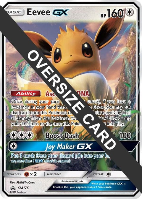 sm176-eeveegx-smblackstarpromo