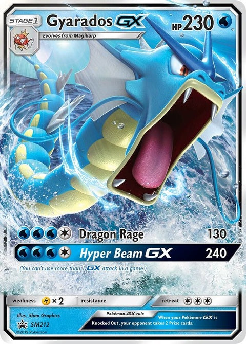 sm212-gyaradosgx