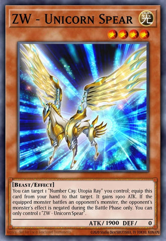 sp14-en004-zwunicornspearstarfoil