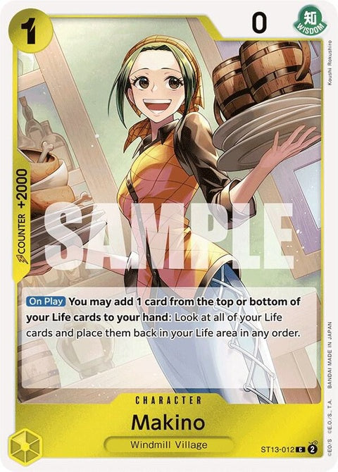 st13-012-makino