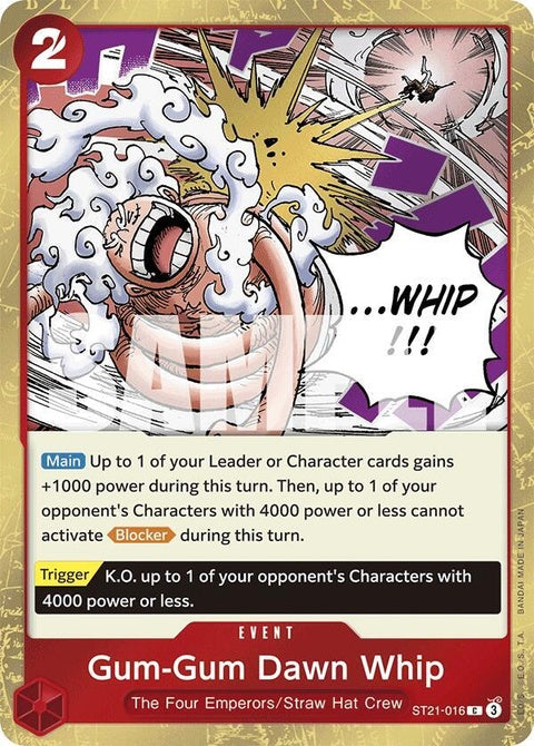 st21-016-gumgumdawnwhip