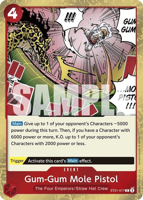 st21-017-gumgummolepistol
