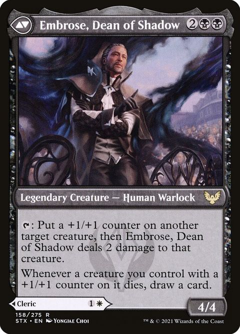 STX-158-shailedeanofradianceembrosedeanofshadow