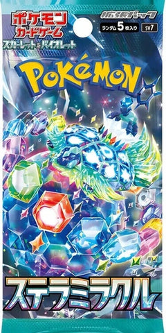 (JAPANESE) Pokemon SV7 Stellar Miracle Booster Pack