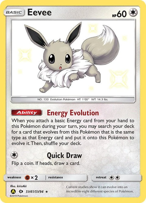 sv41/sv94-eevee