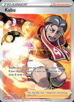 tg26-kabu