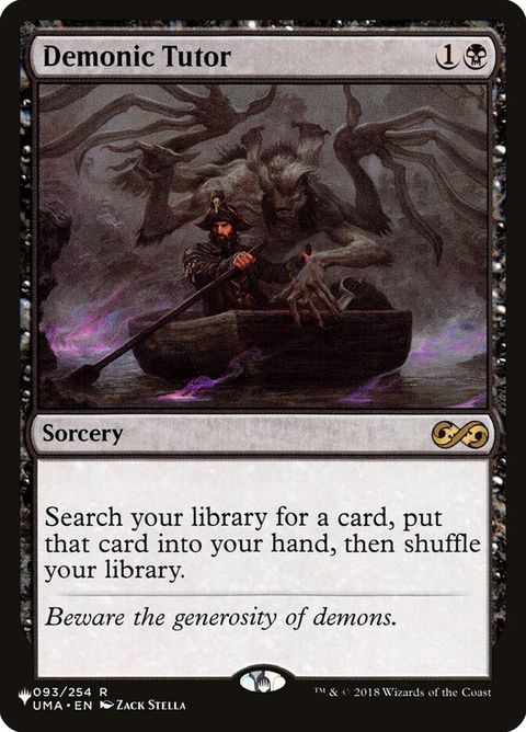 uma-93-demonictutor