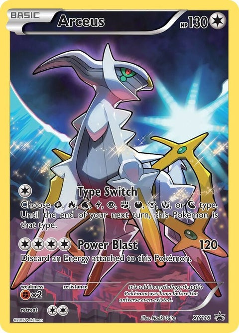 xy116-arceus