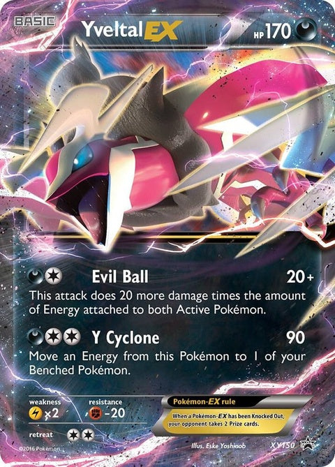 xy150-yveltalex-shiny