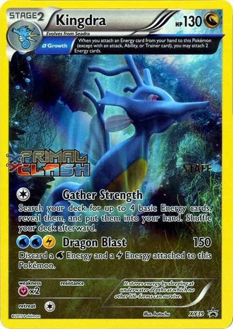 xy39-kingdra-prerelease